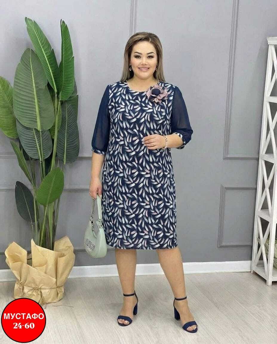 платья женские больших размеров,платья женские нарядные большие размеры,платье женское больших размеров праздничное,платье нарядное большие размеры,платье женское шифоновое большие размеры