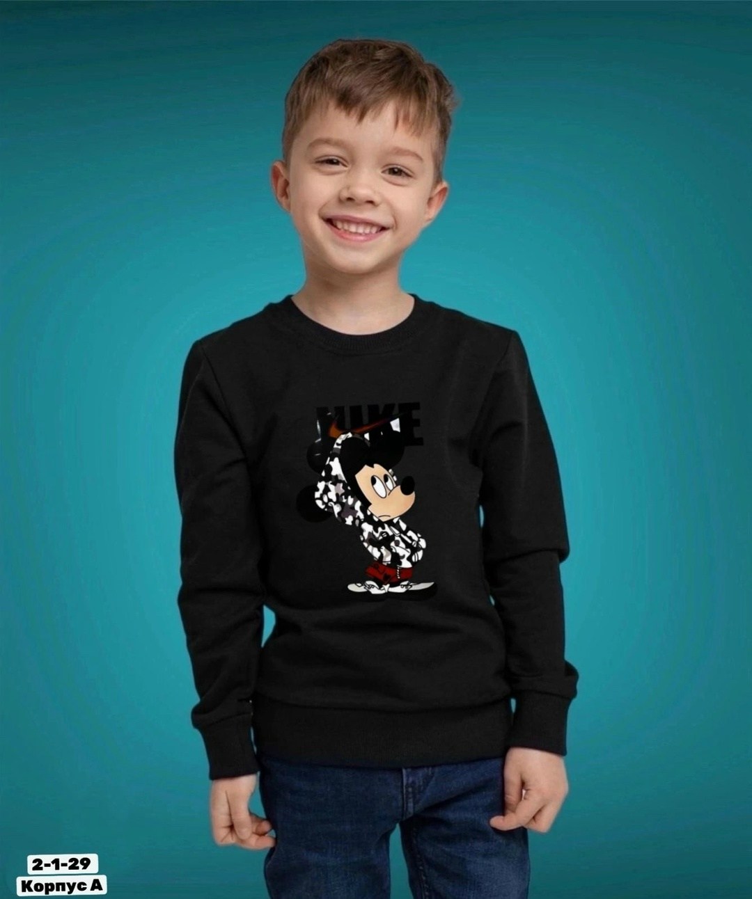 детский свитшот,толстовки свитшот,свитшот с принтом детский,свитшот подростковый,свитшот с микки маусом детский