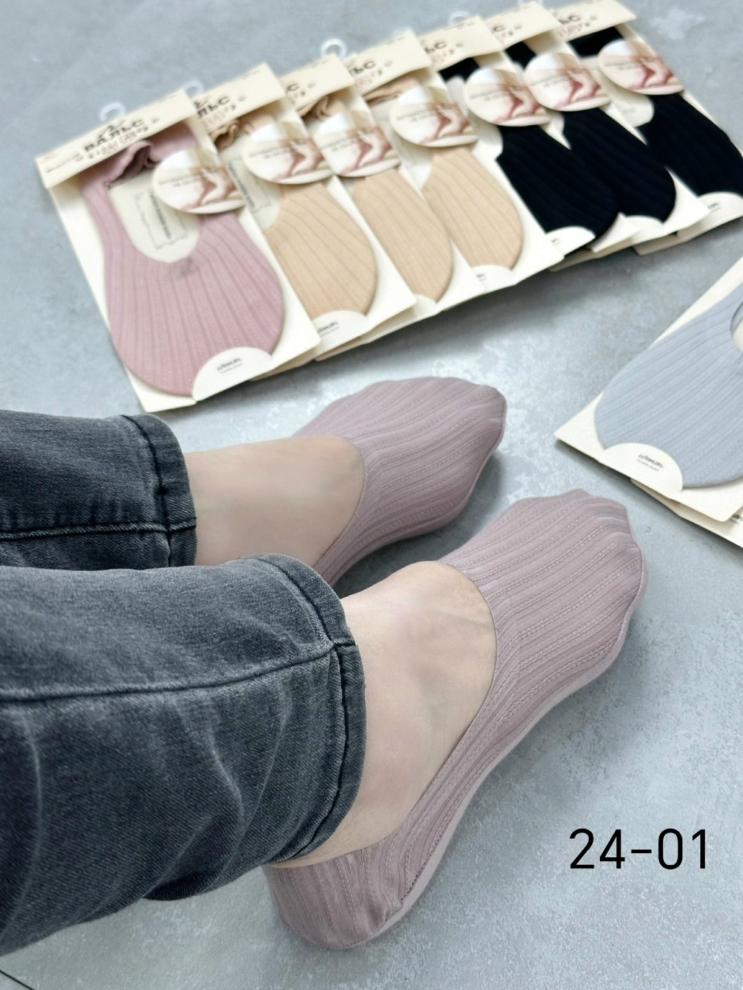 носки-следки женские "вальс" 616-57,носки следки,комплект носки женские,женские следки,носки женские