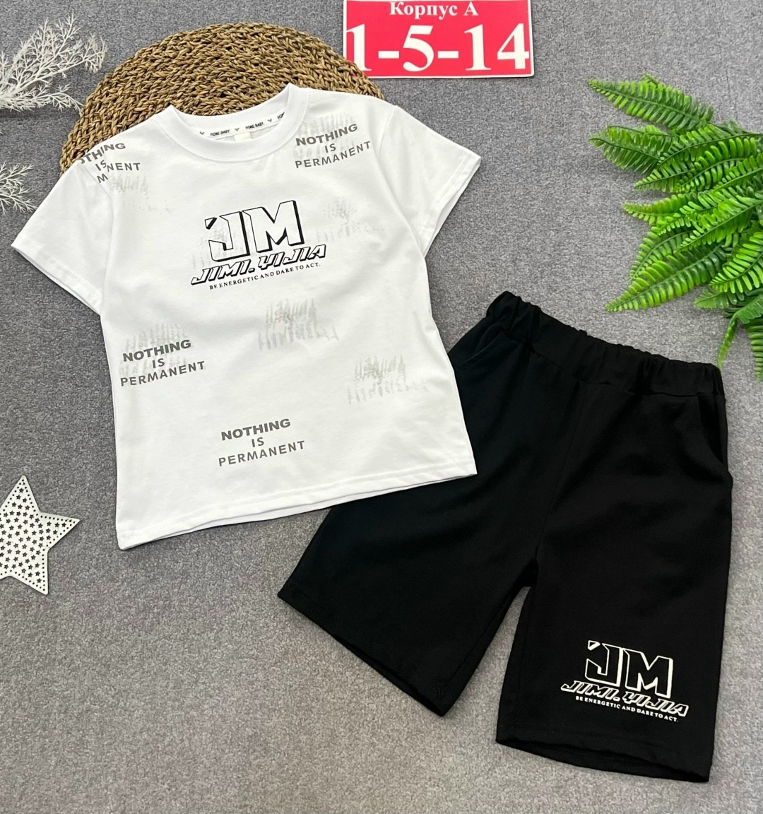 комплект для мальчика: футболка, шорты,футболки для мальчика,шорты для мальчик,комплект одежды для мальчика,костюм для мальчика с шортами