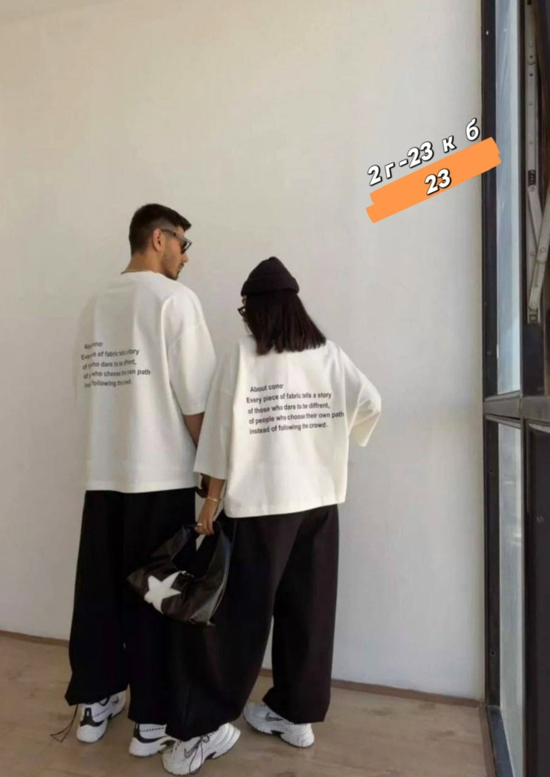 футболки мужские оверсайз,белая футболка оверсайз,оверсайз футболка,футболки оверсайз с принтами,футболки модные