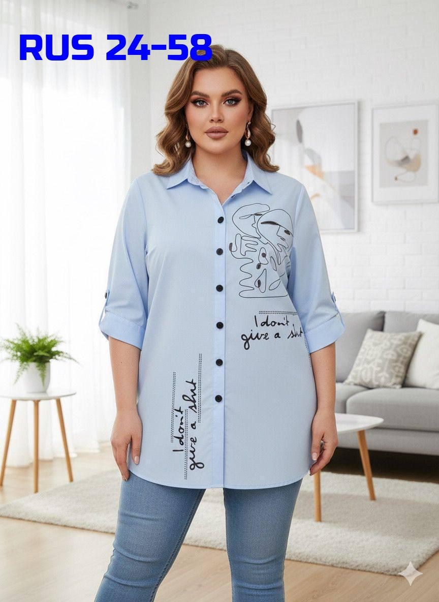 рубашка модная,женская рубашка больших размеров,рубашка женская,блузка рубашка,рубашка