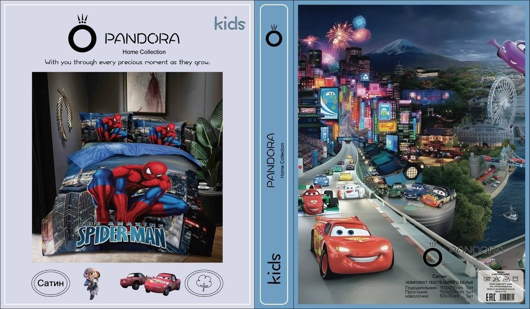 холодное сердце 2 эльза,эльза и анна холодное сердце 2,frozen disney,постельное белье холодное сердце 1.5 спальное,эльза анна и олаф