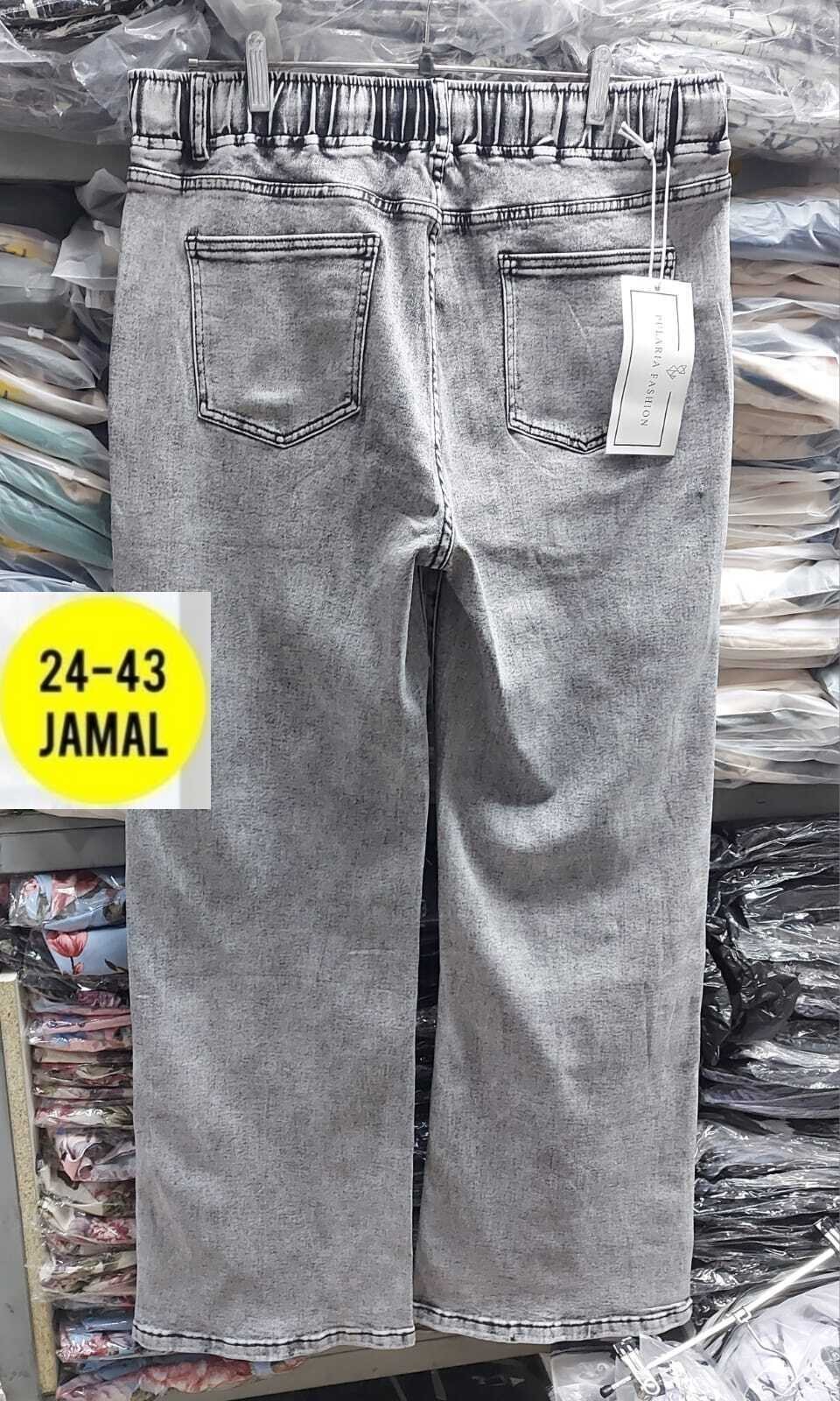 женские джинсы,широкие джинсы женские,джинсы широкие,джинсы брюки,женские прямые джинсы