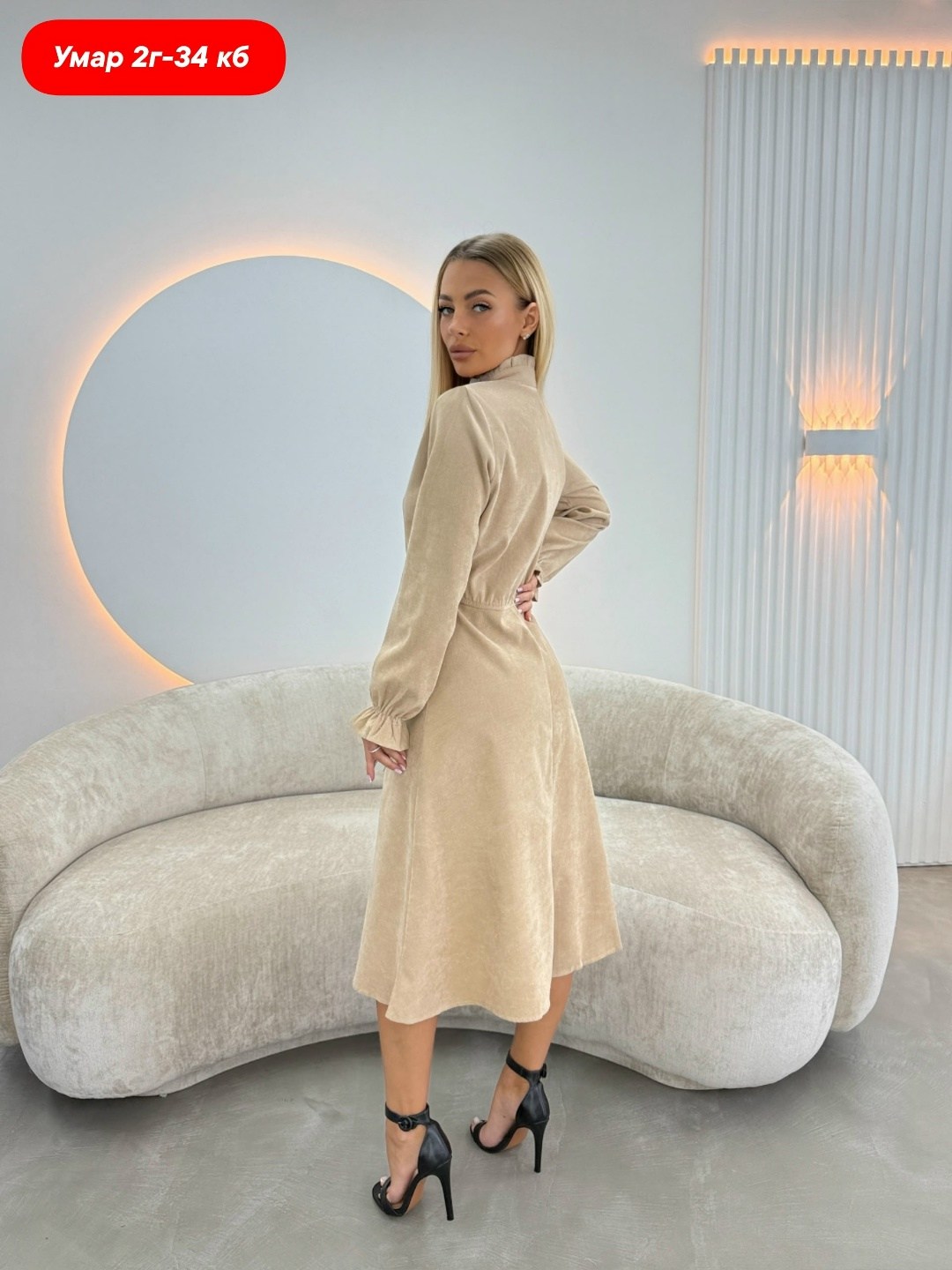 платье,платье женской,женское платье миди,платье миди,платье стильное