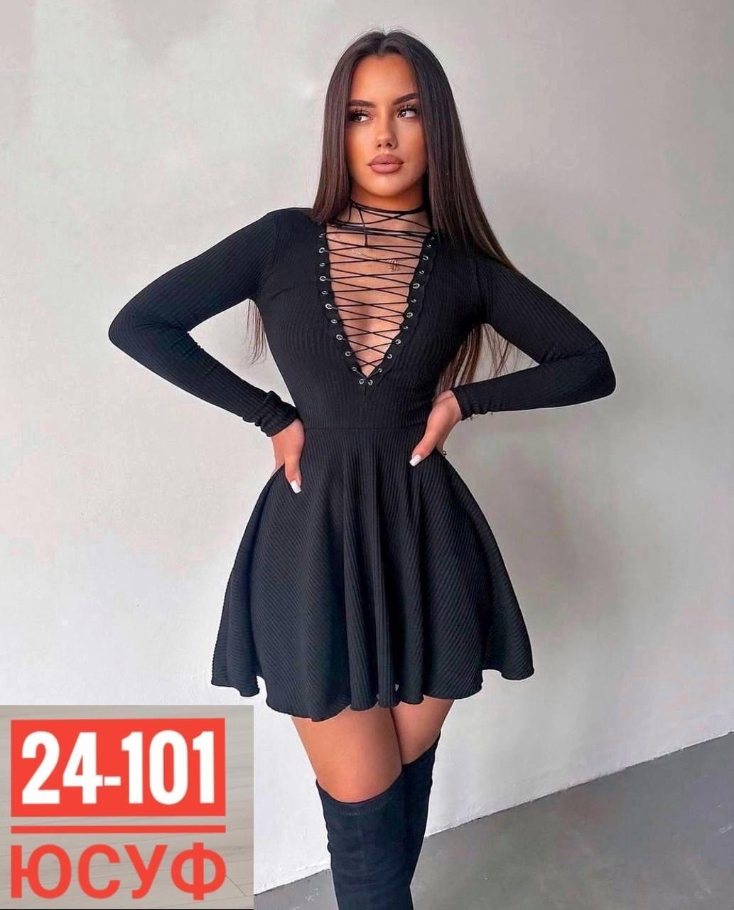 платье женское красное кашемир,платье женское,короткое платье,платье женское короткое,красное платье женское