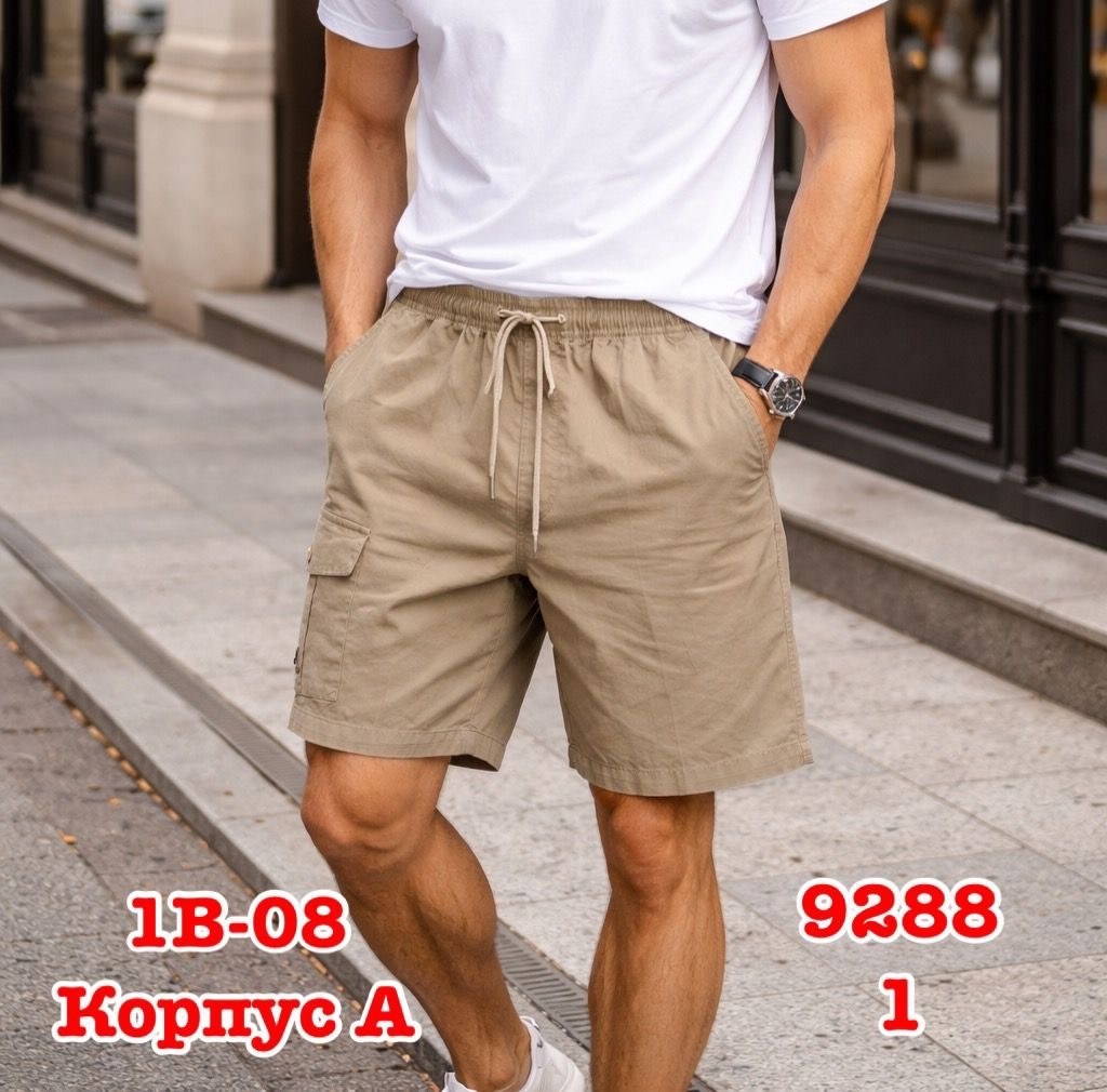 шорты мужские летние,шорты мужские,мужские шорты карго,шорты льняные,шорты мужские повседневные