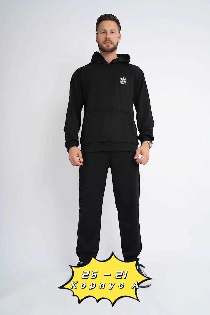 спортивный мужской костюм,спортивный костюм,костюм для мужчин,спортивный костюм большие размеры adidas,костюм