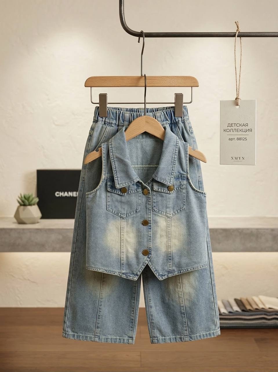 жилетка джинсовая,джинсовый жилет,джинсовая жилетка приталенная,жилет женский джинсовый,джинсовая жилетка остин