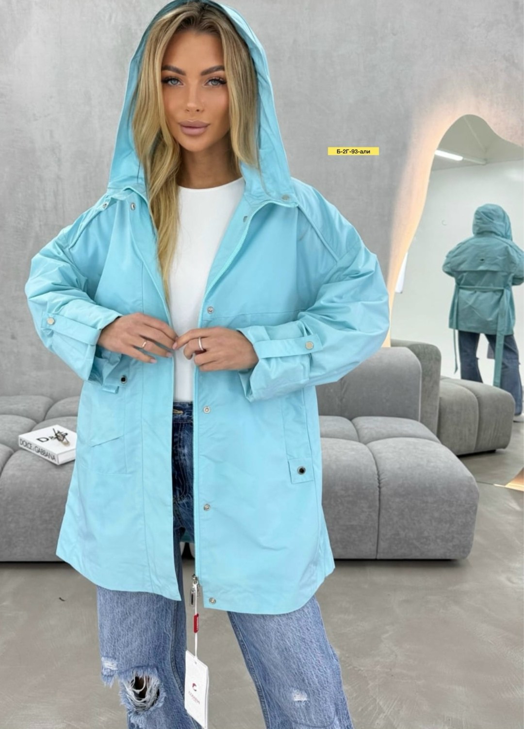 ветровка женская,куртка женская,женские плащи,ветровка удлиненная с капюшоном,ветровка