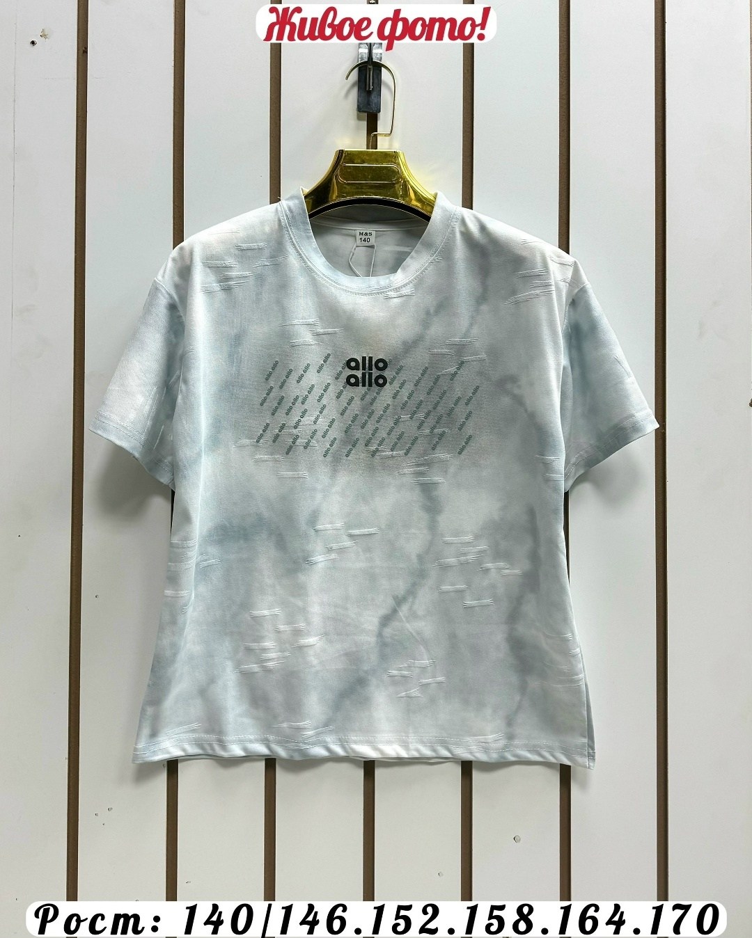 футболки женская,футболки для мальчика,футболки мужские,футболки и майки