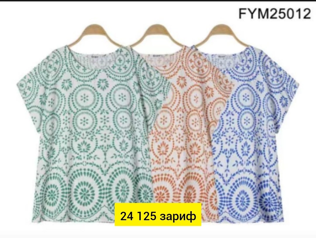 женская туника,туника нарядная,туника удлиненная,,блуза