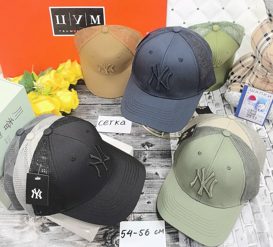 бейсболка,стильная бейсболка,бейсболка бейсболки,кепка,модные бейсболки
