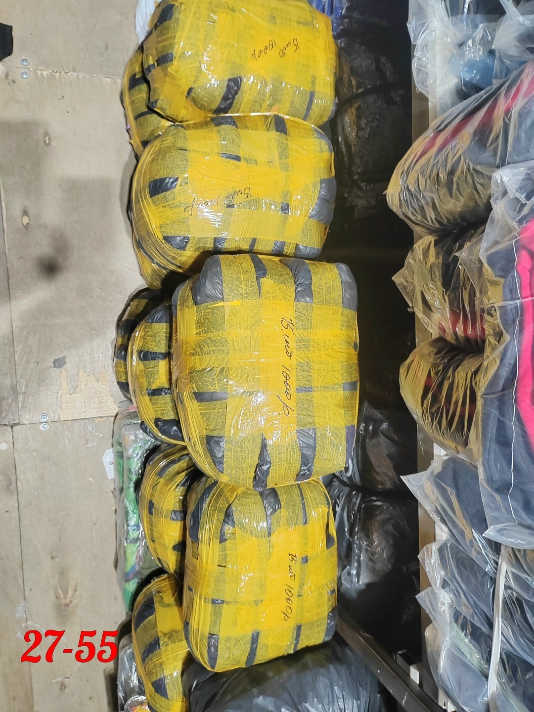 упаковка товара,оптом,товар оптом,одежда секонд хенд