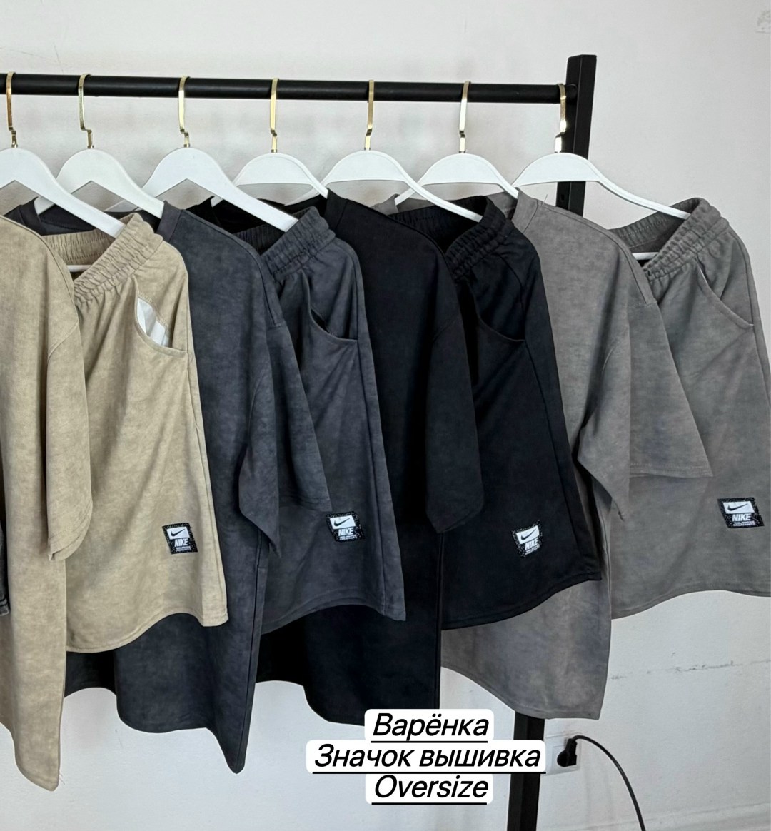 костюм повседневный,костюм для мужчин,костюм мужской,костюм шортами