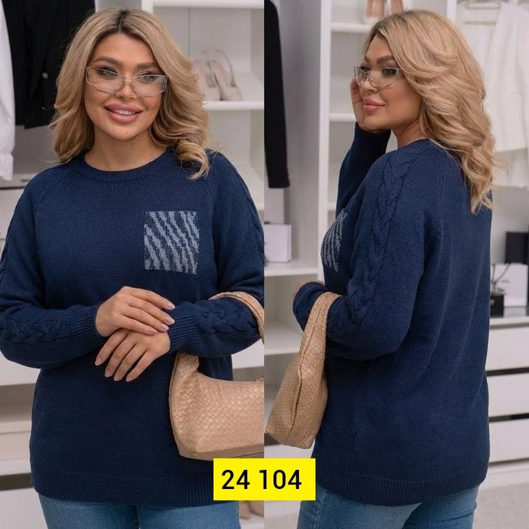 джемпер женский,женская кофта,джемпер со стразами люрексом v-горло,джемпер,красивая кофта