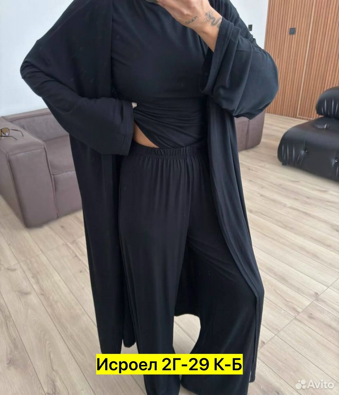 костюм тройка летний с лонгсливом,костюм тройка вискоза,костюм тройка женский,костюм женский,трикотажные костюмы