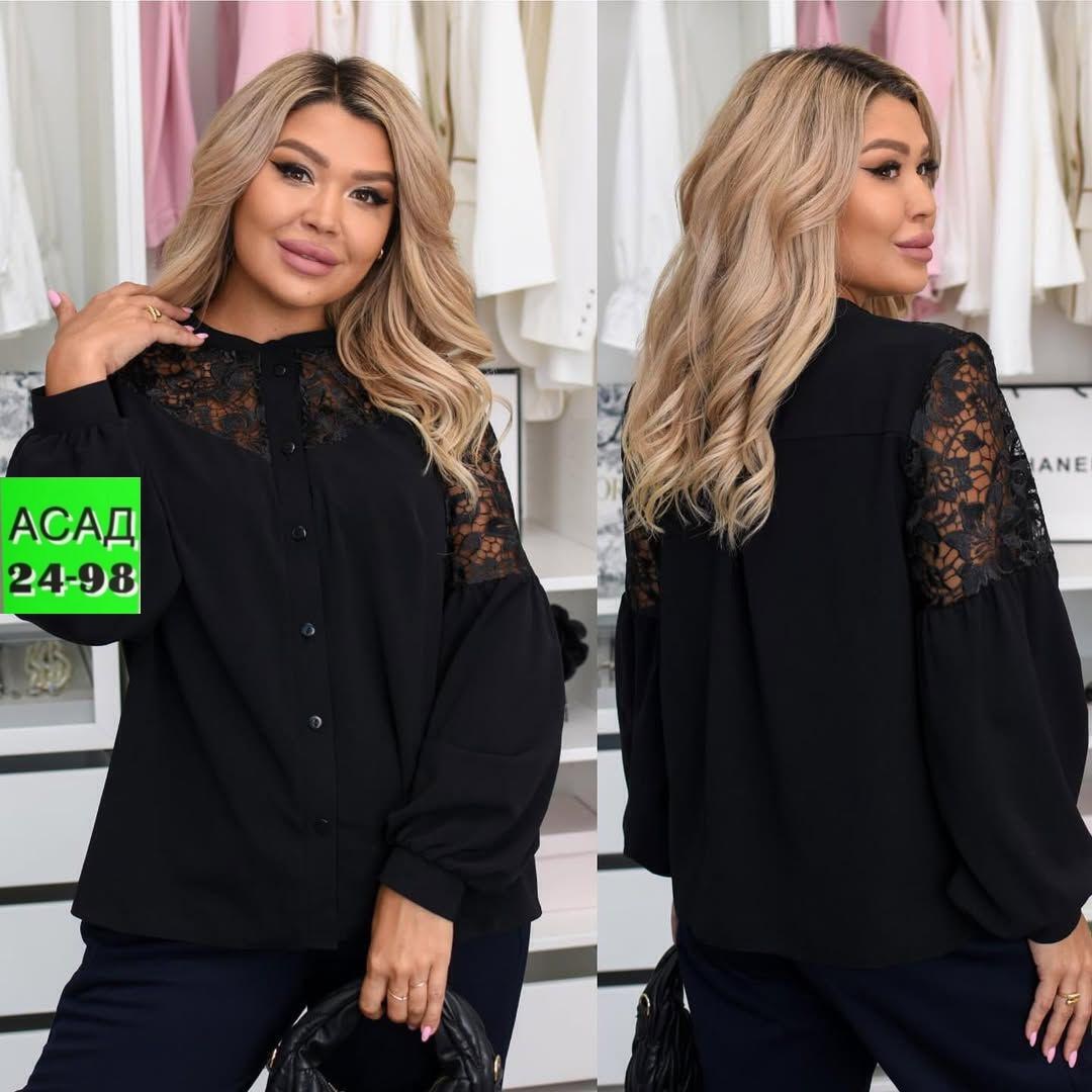 блузка женская голубая,женская блуза,блузка женская с рукавами,женская блузка,блуза