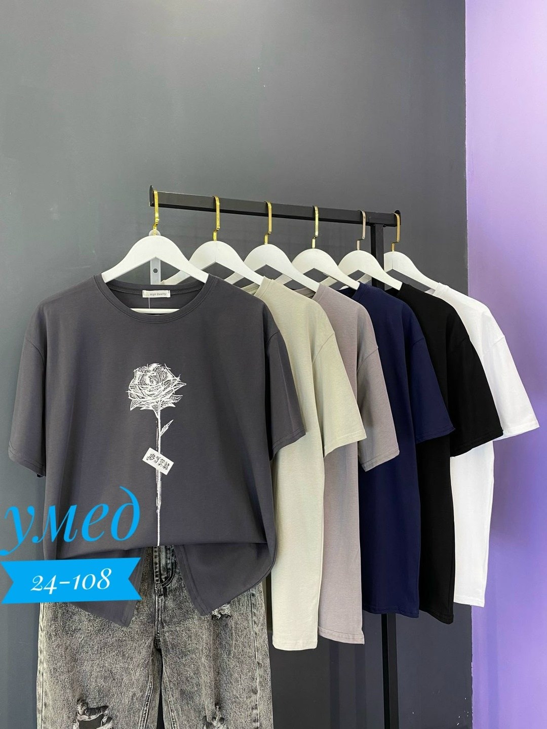 футболки на лето,женская футболка,футболки и майки,футболки женская оверсайз,