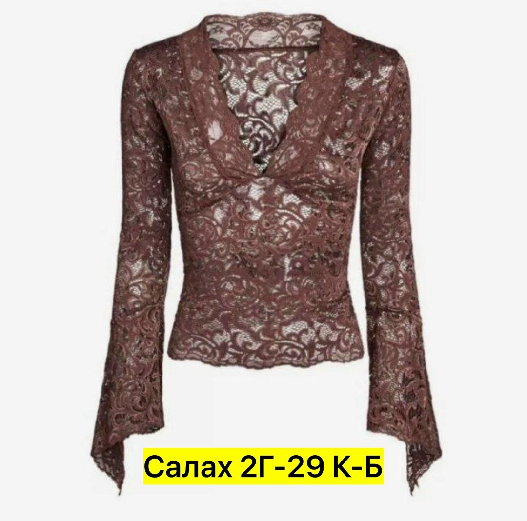 гипюровая кофта,кружевная блузка,женская кружевная блузка с длинным рукавом,женская кружевная блузка,ажурная блузка