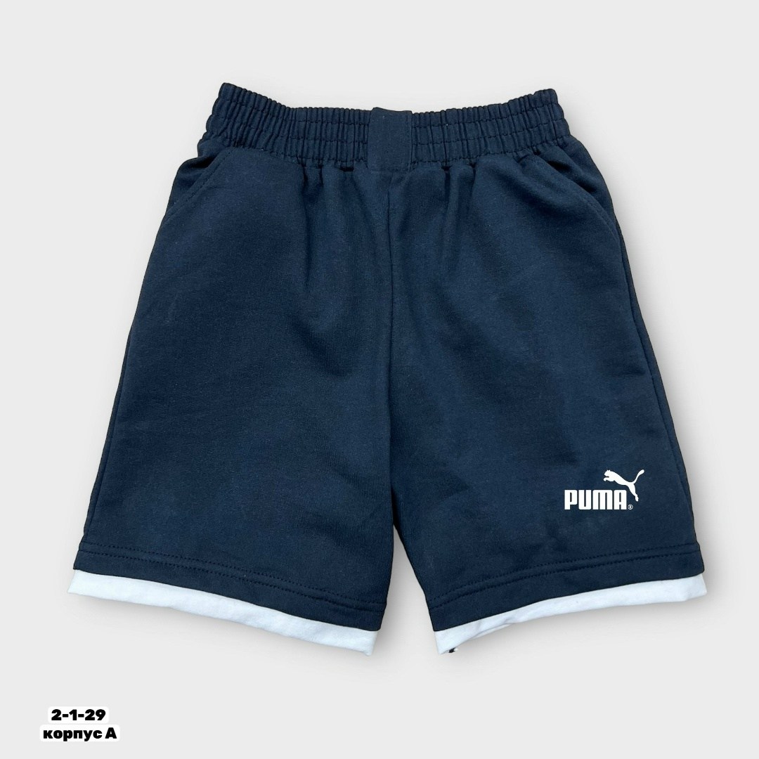 мужские шорты puma,шорты puma,шорты для мальчиков puma,шорты мужские puma ess jersey,шорты puma essentials men's shorts