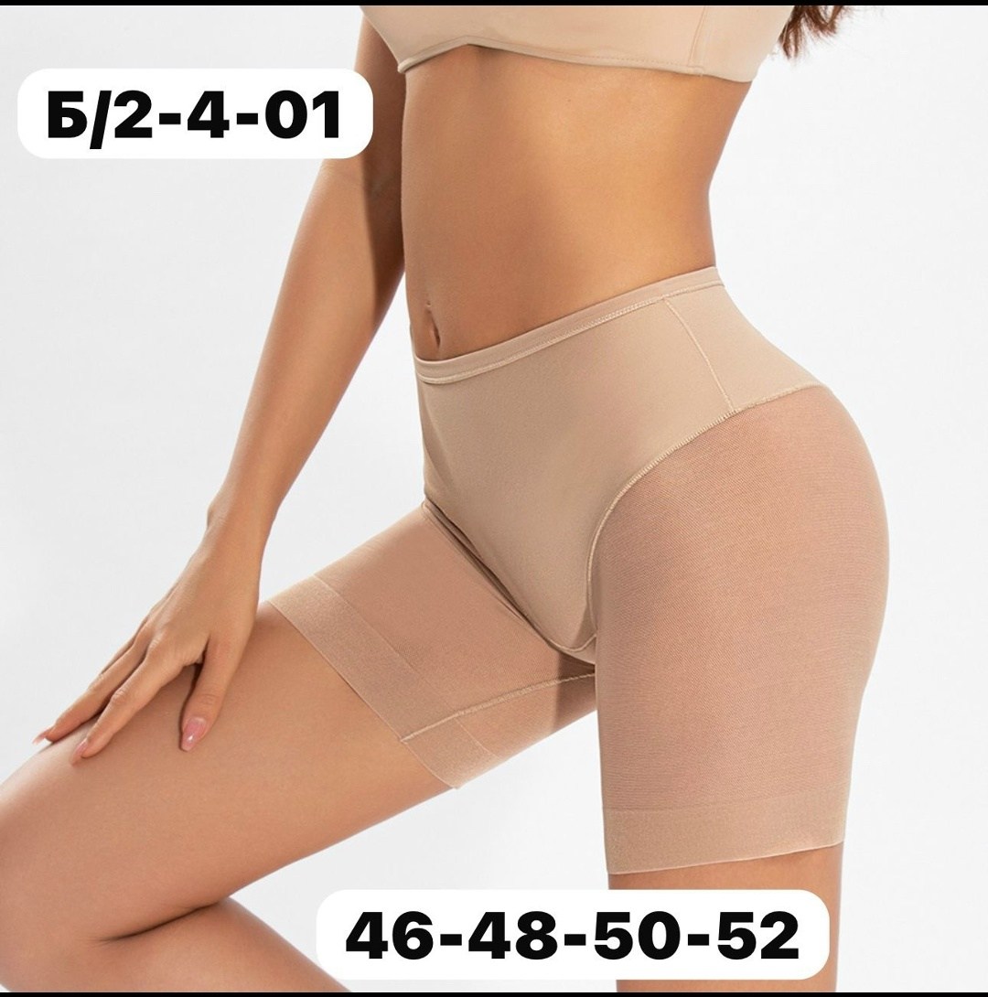 трусы высокие утягивающие,панталоны женские утягивающие,утягивающее трусы женские,панталоны корректирующие,корректирующее белье