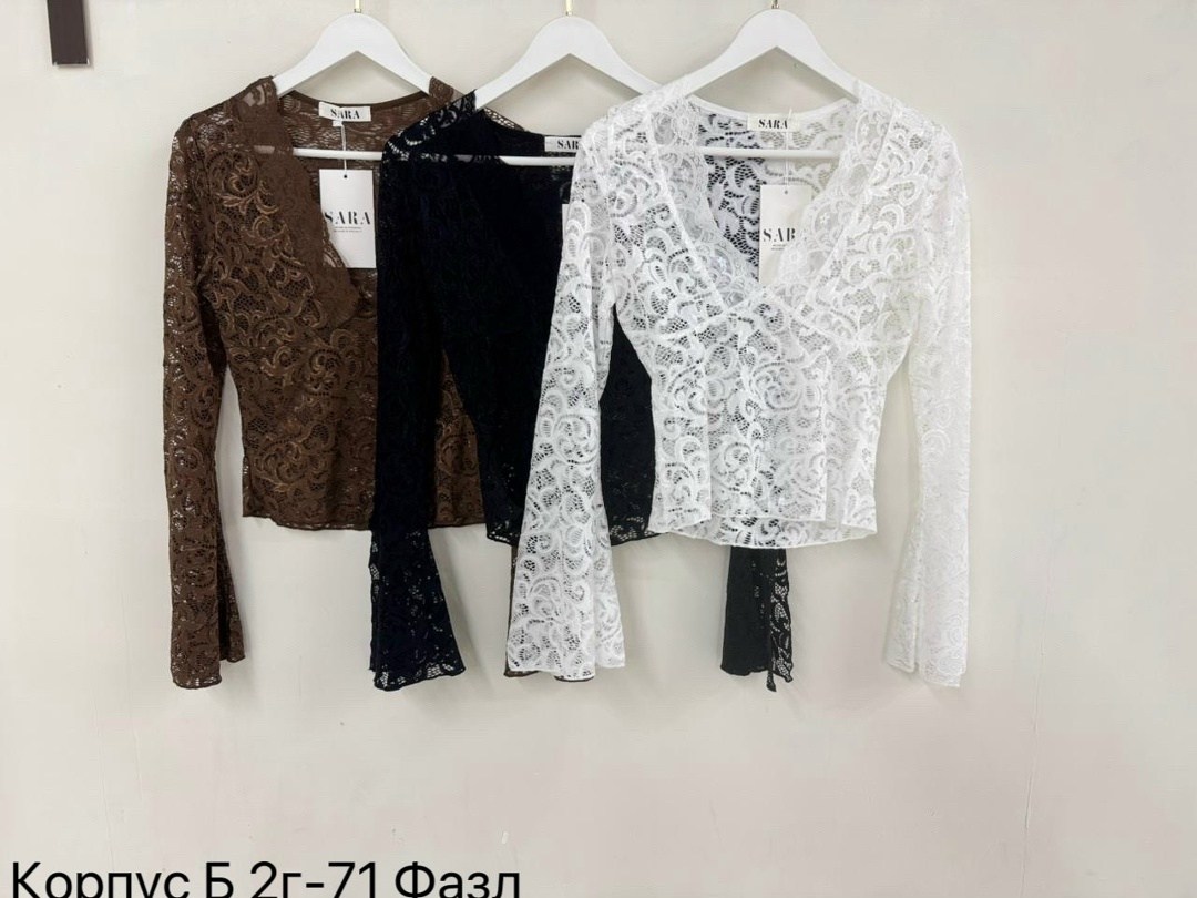 женская кружевная блузка,блузка кружевная,блузка элегантная,кружевная кофта,женская кружевная блузка с длинным рукавом