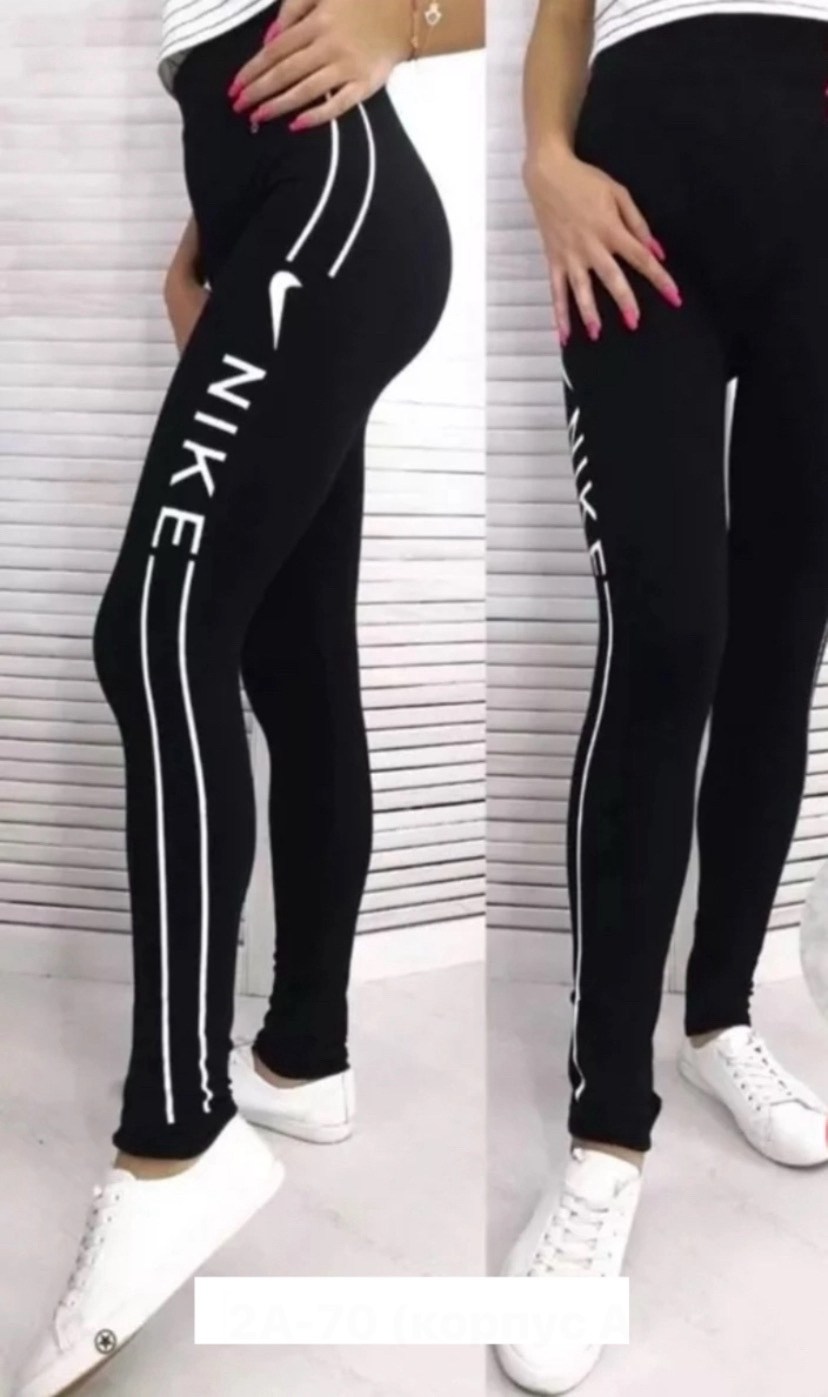 спортивные женские лосины,лосины спортивные,лосины женские,спортивные лосины леггинсы,леггинсы женские спортивные лосины