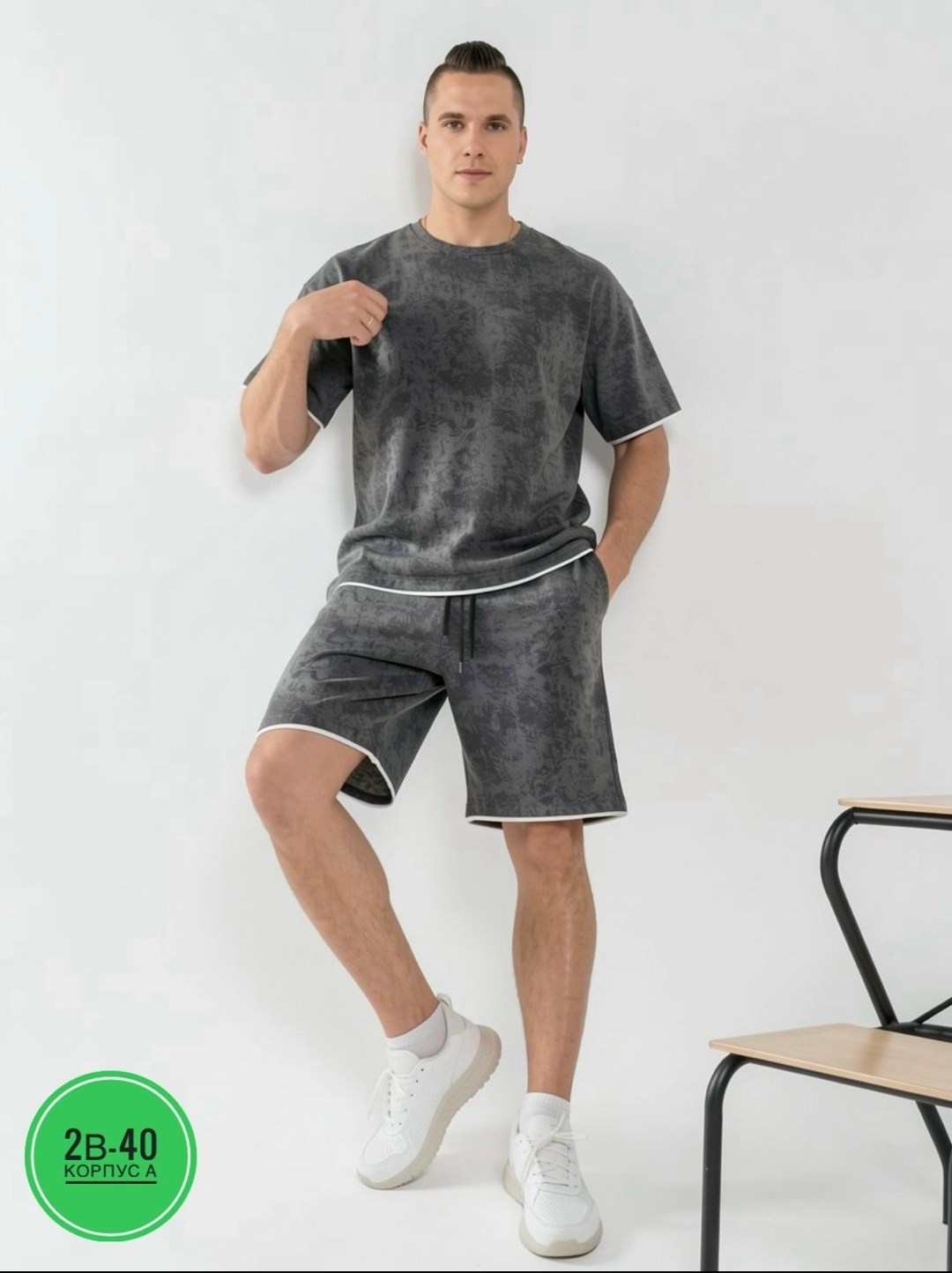 спортивный костюм с шортами мужской,мужской спортивный костюм летний,костюм с шортам,костюм спортивный мужской,спортивные костюмы