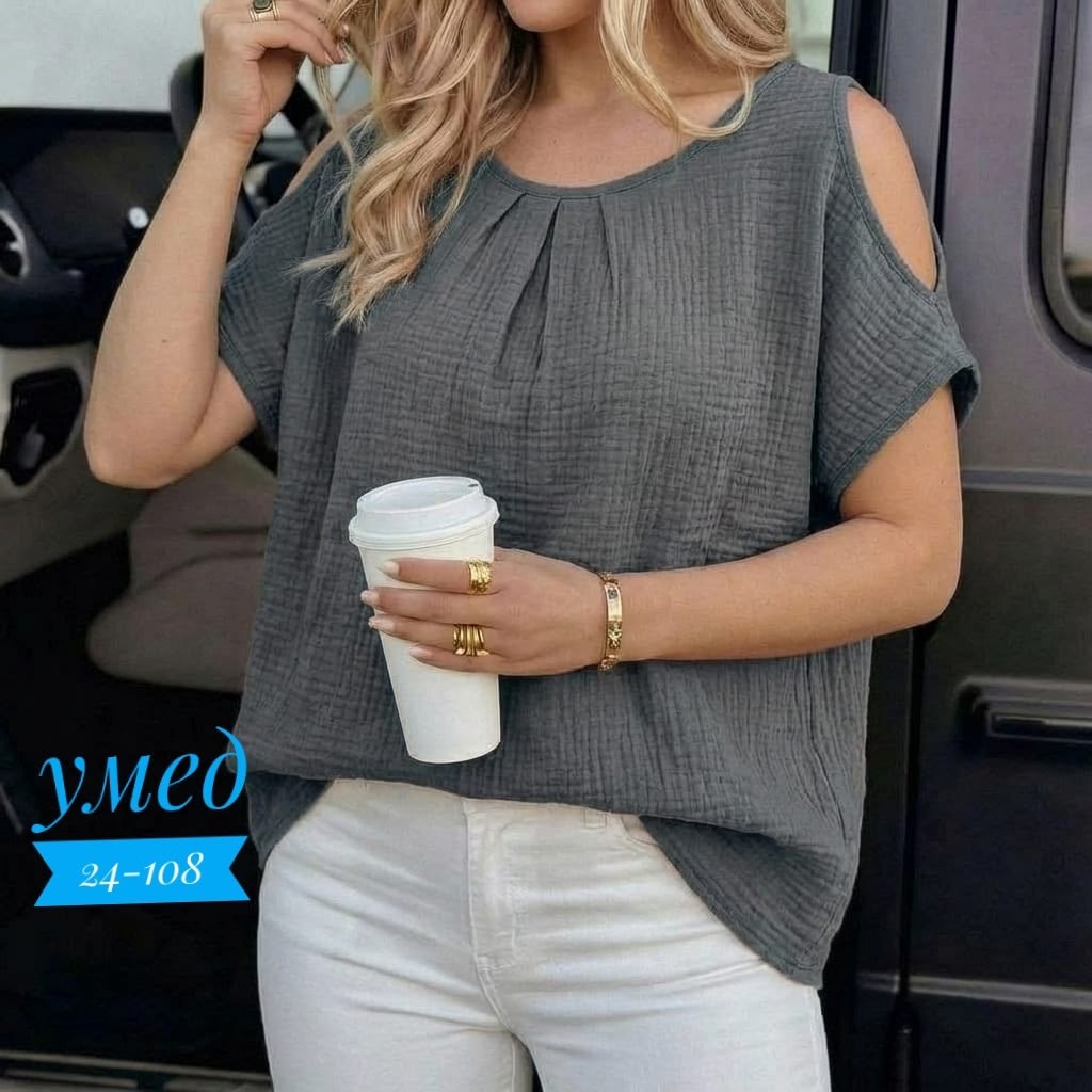 блузка женская,женская кофта,женская кофточка,женская блуза,модная блузка