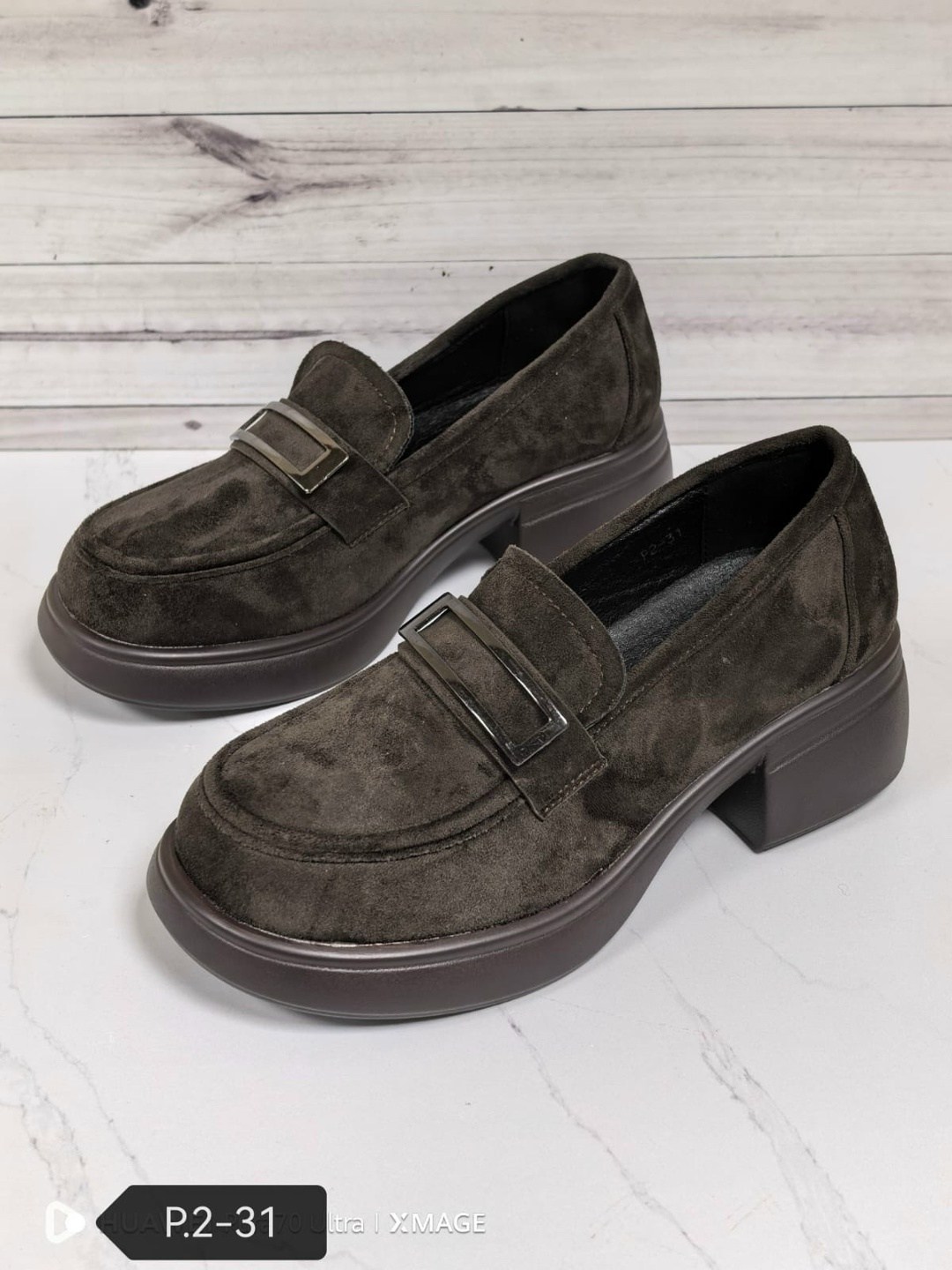 ,женская ,женские лоферы,модные лоферы,обуви