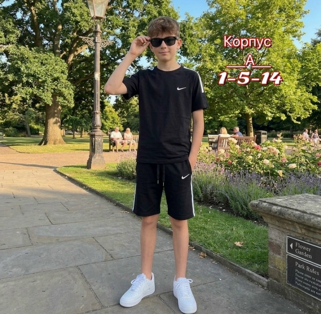 костюм спортивный мальчикам,костюм спортивный nike,спортивная одежда для мальчиков,комплект футболки,футболки для мальчика