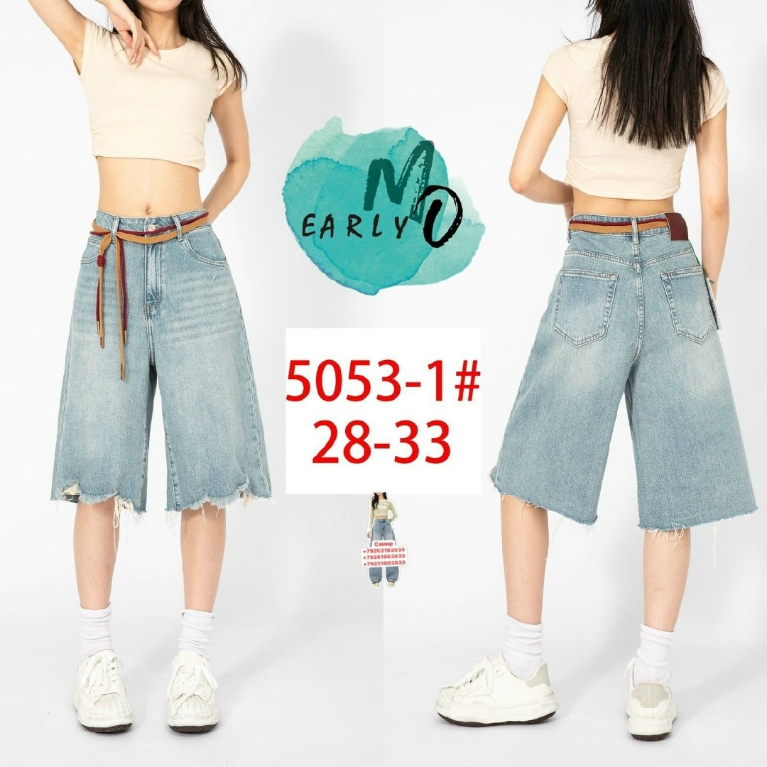 шорты багги джинсовые широкие y2k slay vibe,шорты багги джинсовые широкие y2k,шорты бермуды джинсовые,джинсовые шорты длинные,шорты багги женские джинсовые