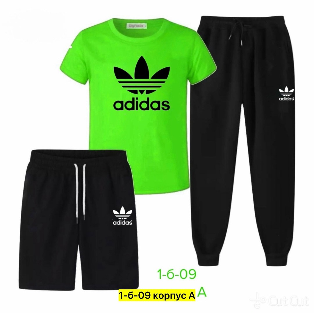 комплект одежды adidas original,спортивные костюм,adidas спортивный костюм,комплект одежды adidas,спортивный костюм детский