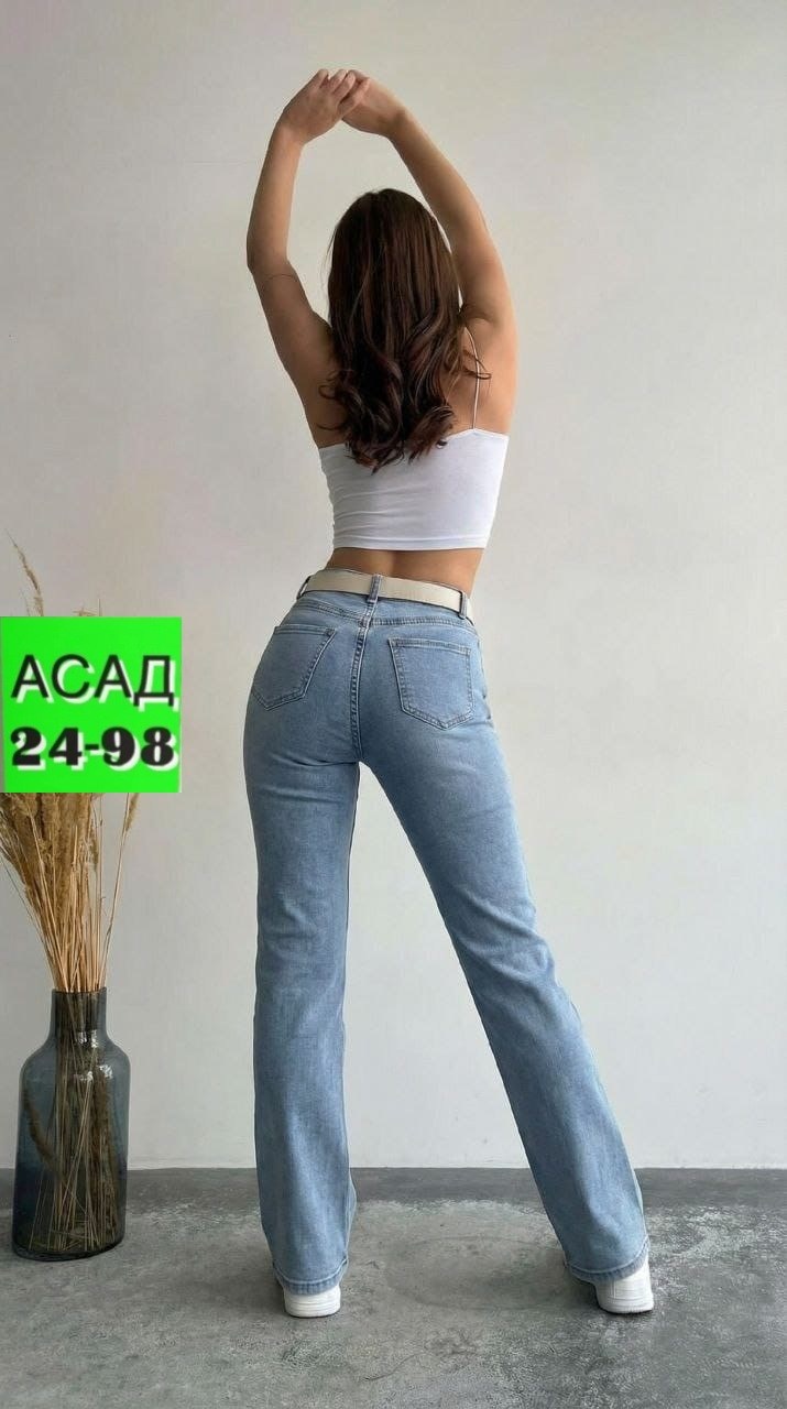 женские джинсы,джинсы,джинсы стрейч,джинсы клеш женские,модные джинсы