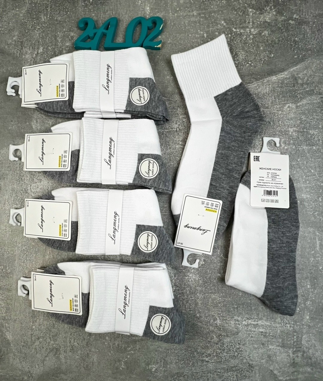 носки мужские 10 пар,носки женские 10 пар,носки мужские комплект 5 пар,мужские носки,комплект носки мужские