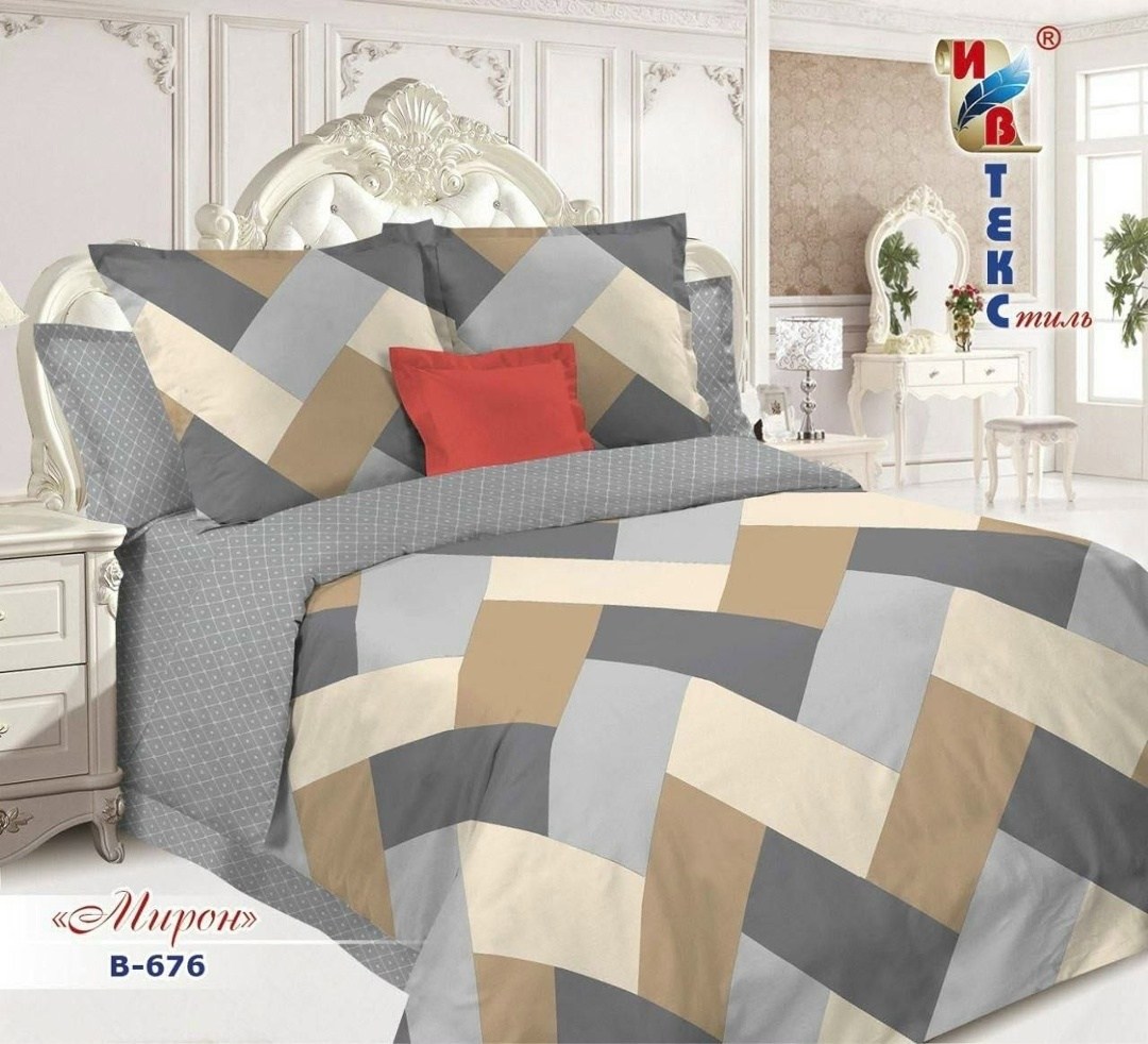 комплект постельного белья,постельное белье поплин,ивтекс постельное белье поплин,комплект постельного белья ив,комплект постельного белья поплин