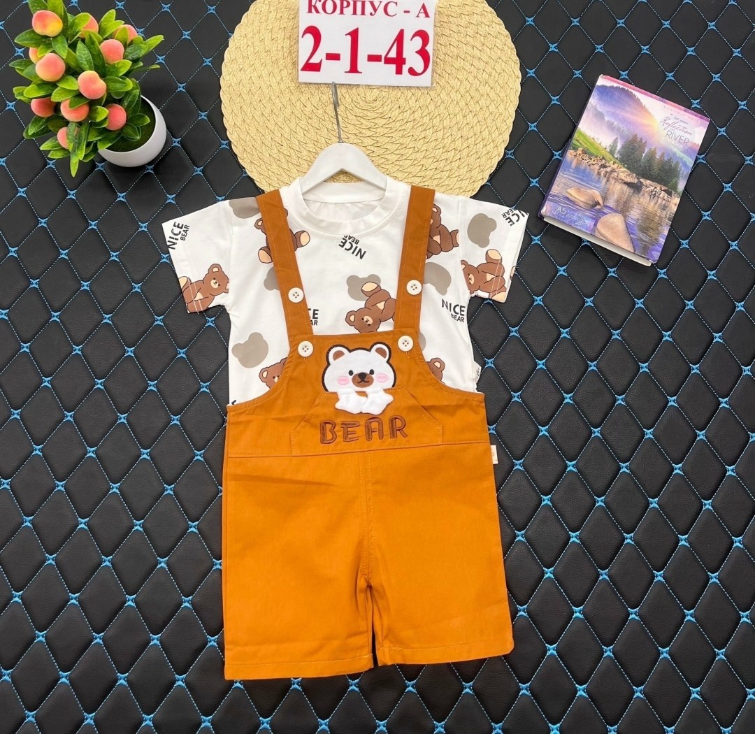 детский костюм,детские костюмы,костюм для мальчика,комплект одежды для мальчика,одежда для мальчика