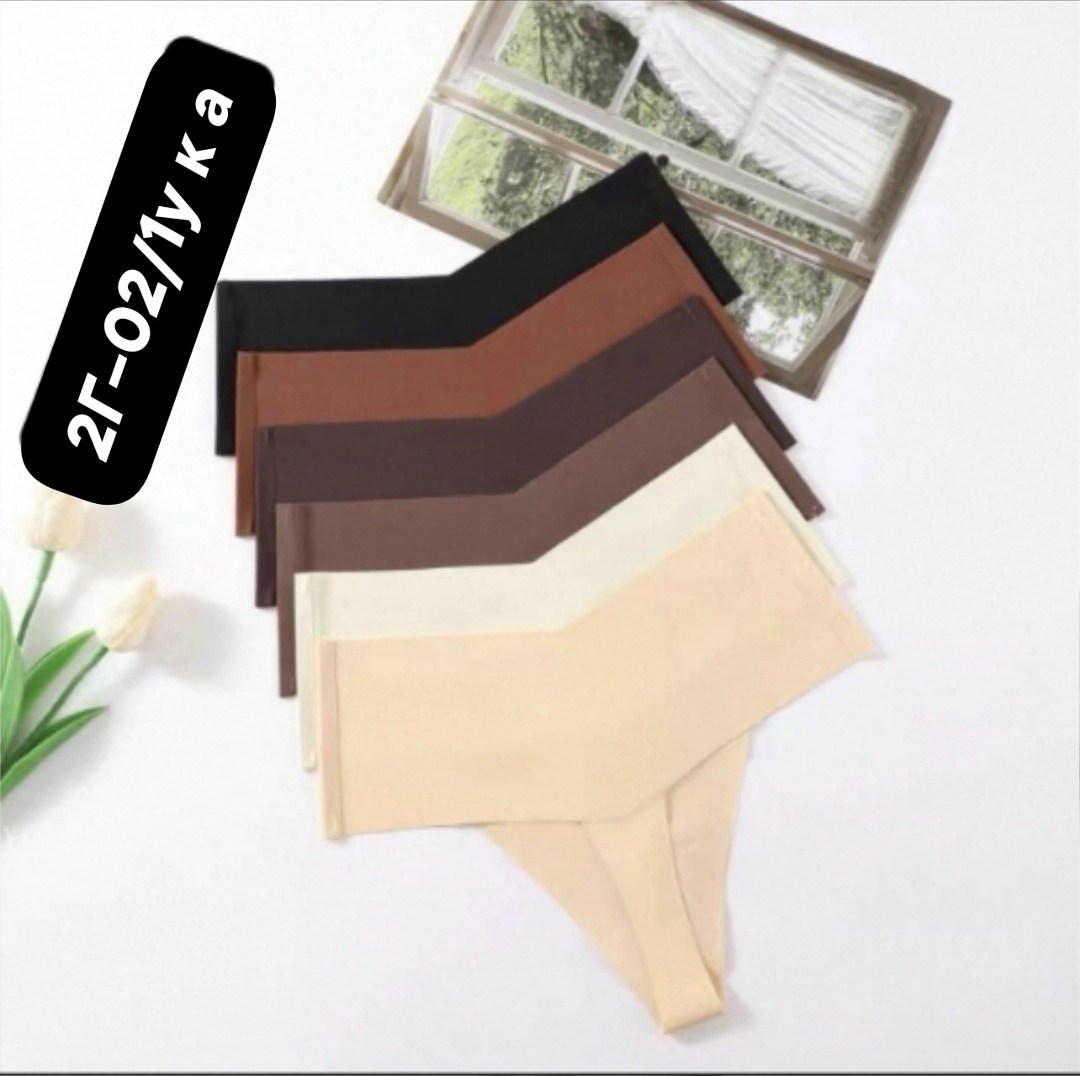 комплект трусов стринги бесшовные,танга нижнее белье,бесшовные трусики,бесшовные трусики стринги,нижнее белье женские стринги