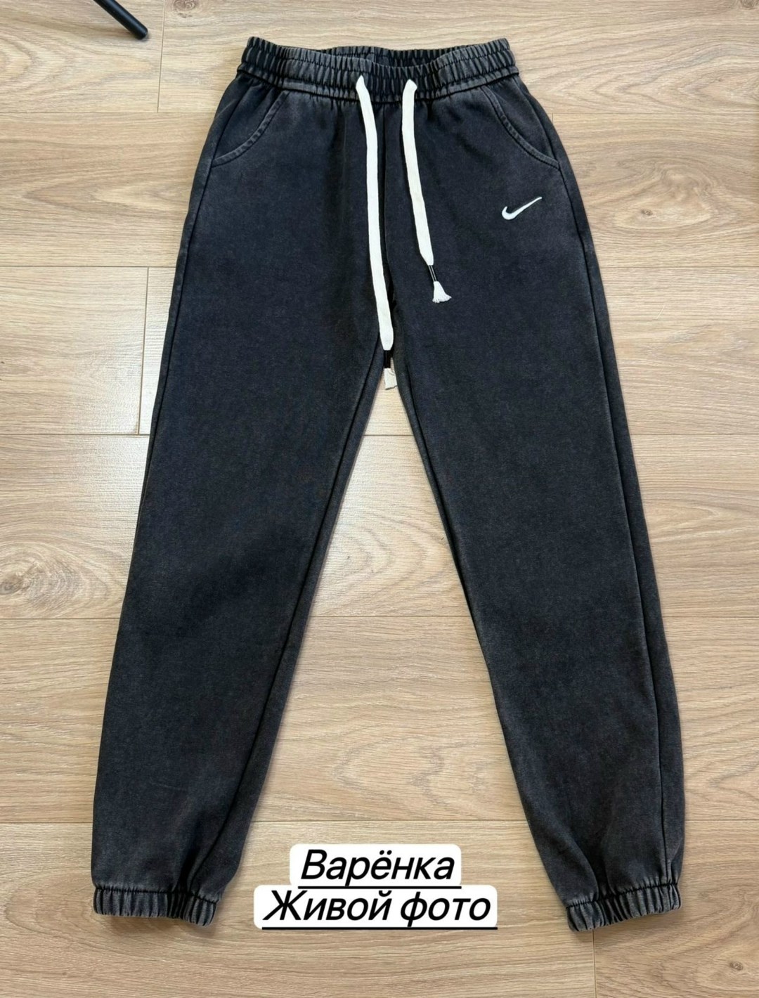 спортивные брюки nike,спортивные штаны nike,спортивные штаны,спортивные брюки,спортивные штаны nike мужские