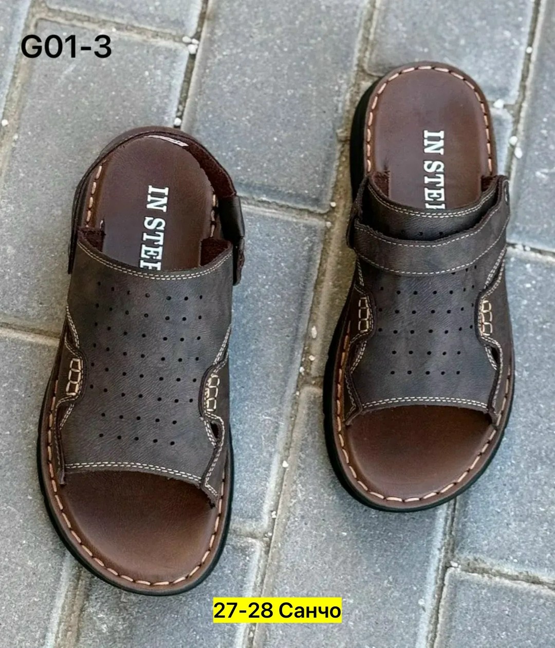 мужские шлепанцы,мужские шлепки,шлепки мужские кожаные,сандалии мужские,