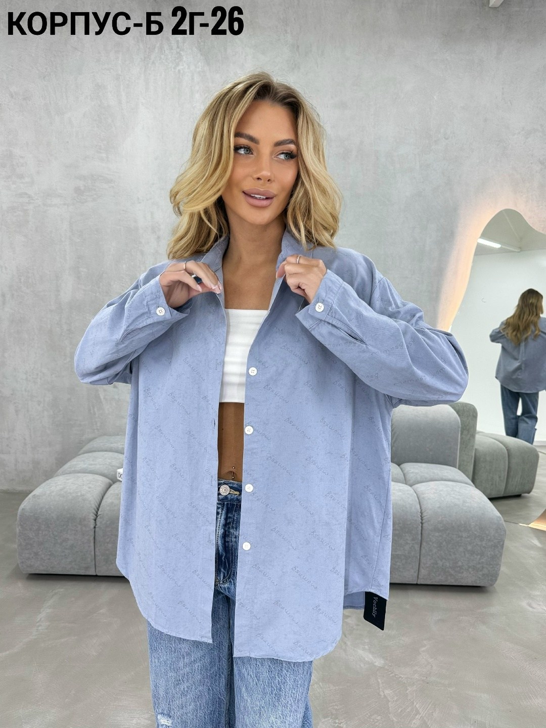 рубашка женская,рубашка,женские блузки и рубашки,рубашка женская джинсовая,блузка рубашка