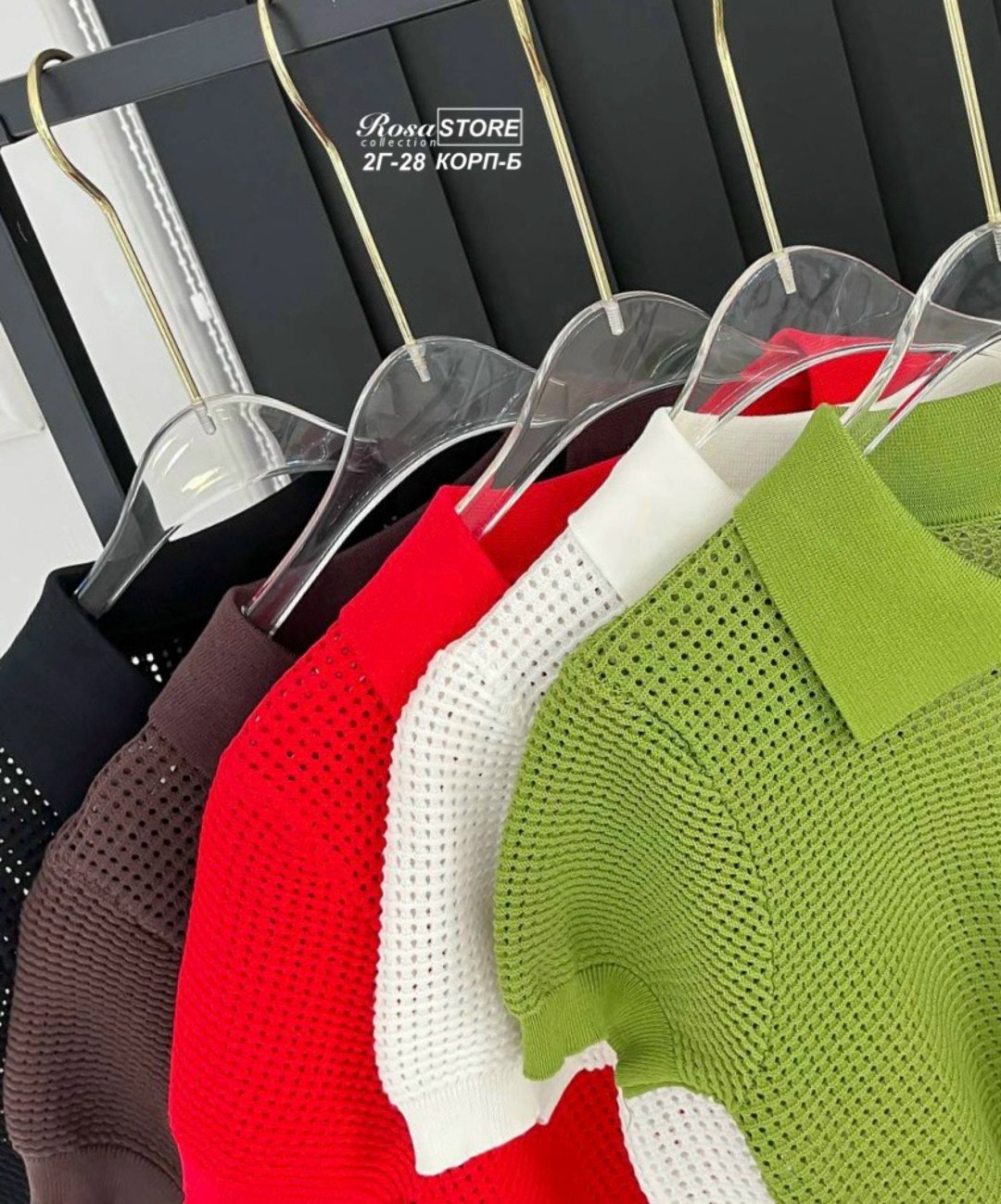 женская кофта,джемпер женский,повседневная кофта,вязаная футболка,кофточка