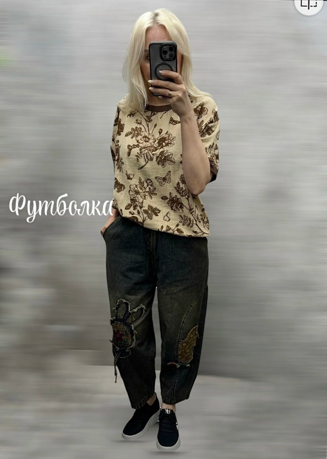 футболка с принтом,женская футболка,футболка с бабочками,футболки модные,женская кофта
