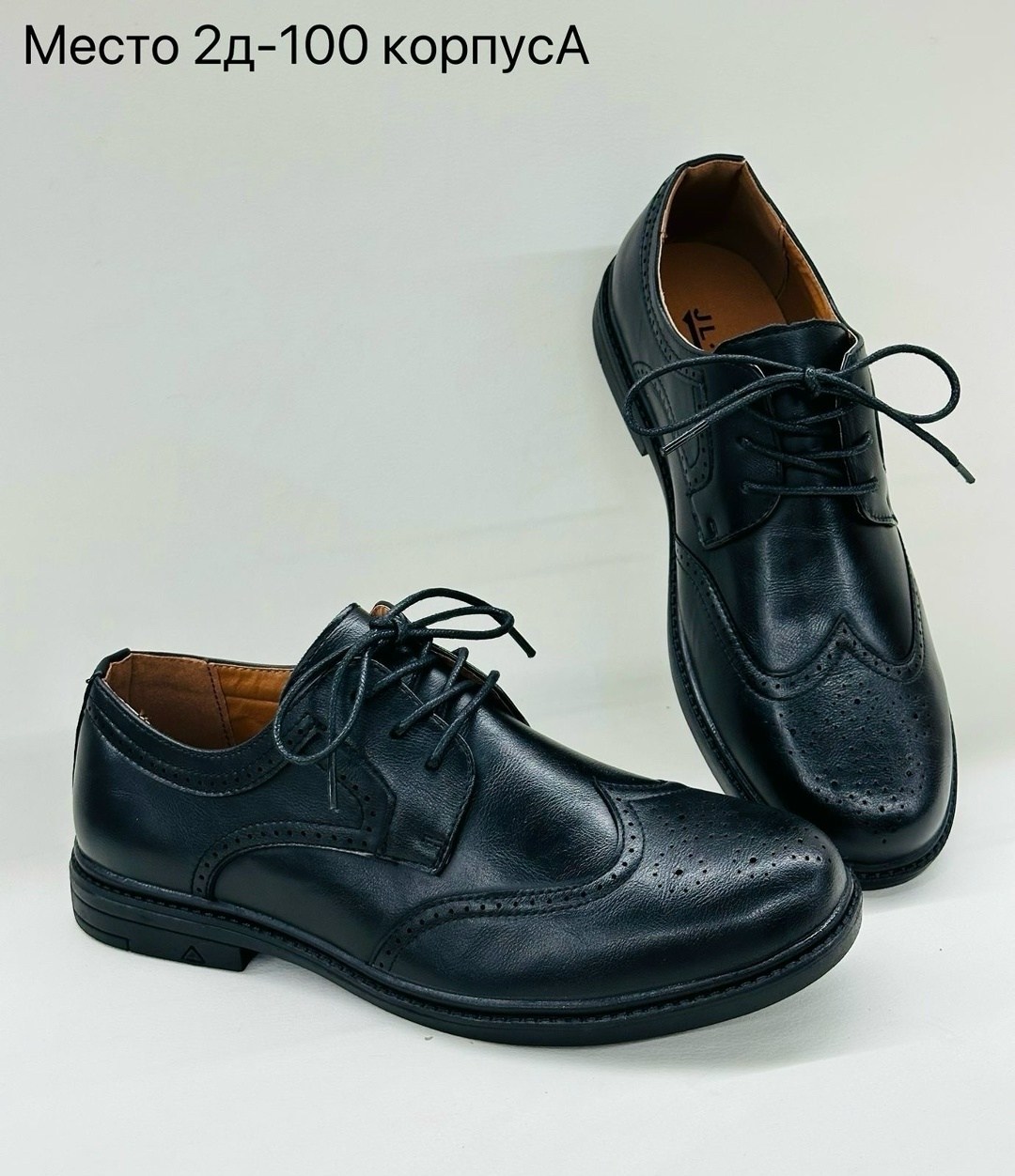 ,туфли мужские,мужская ,мужские туфли оксфорд,мужские туфли 39 размер