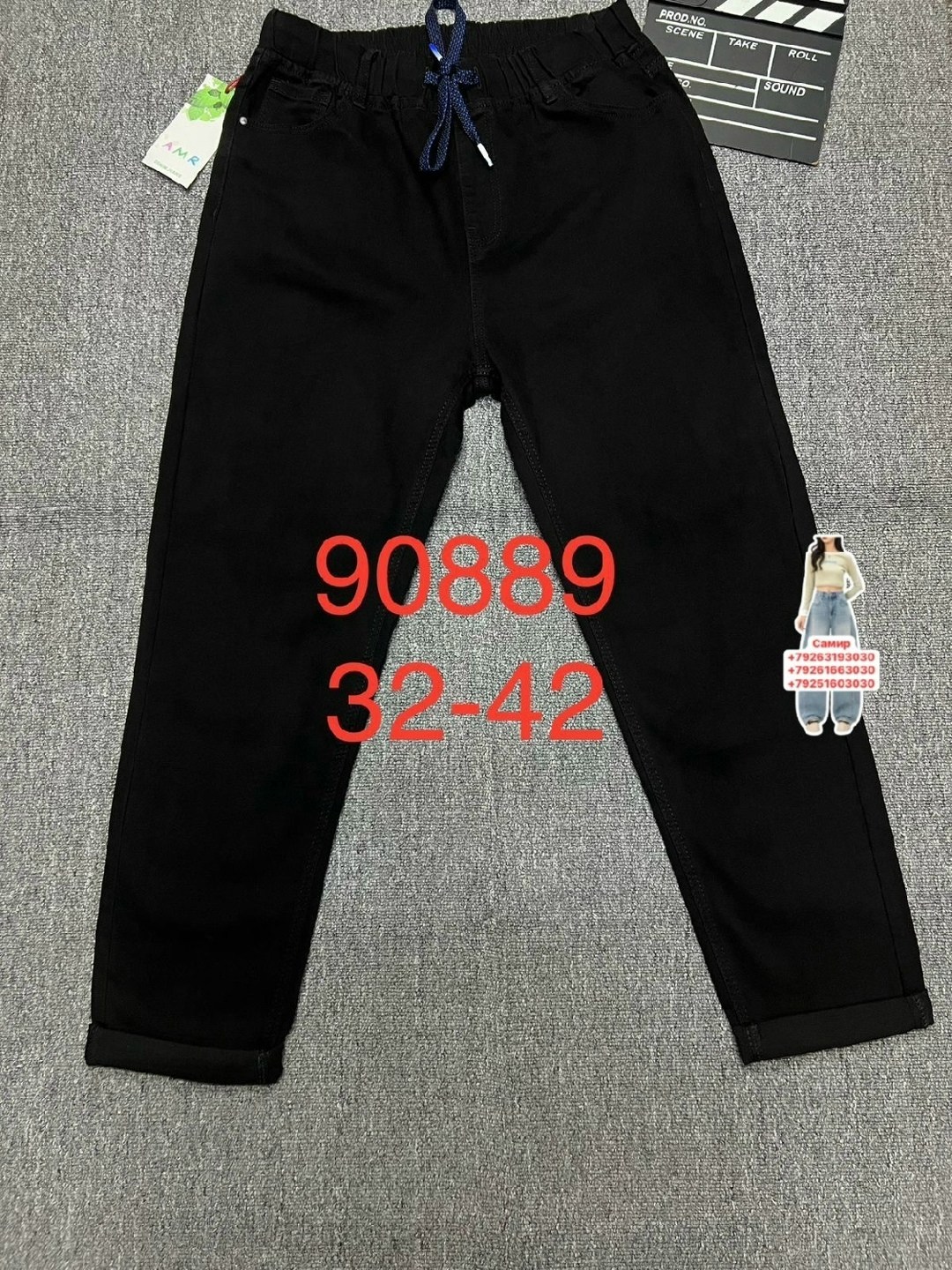 джинсы брюки,штаны джинсы,джинсы на флисе,джинсы детские,джинсы для мальчик