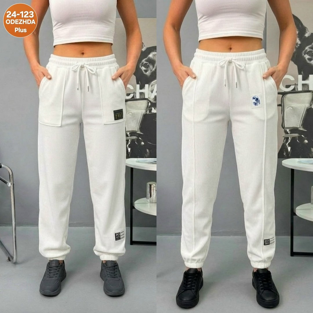 cпортивные штаны женские,брюки джоггеры,брюки штаны,женские брюки,женские брюки палаццо