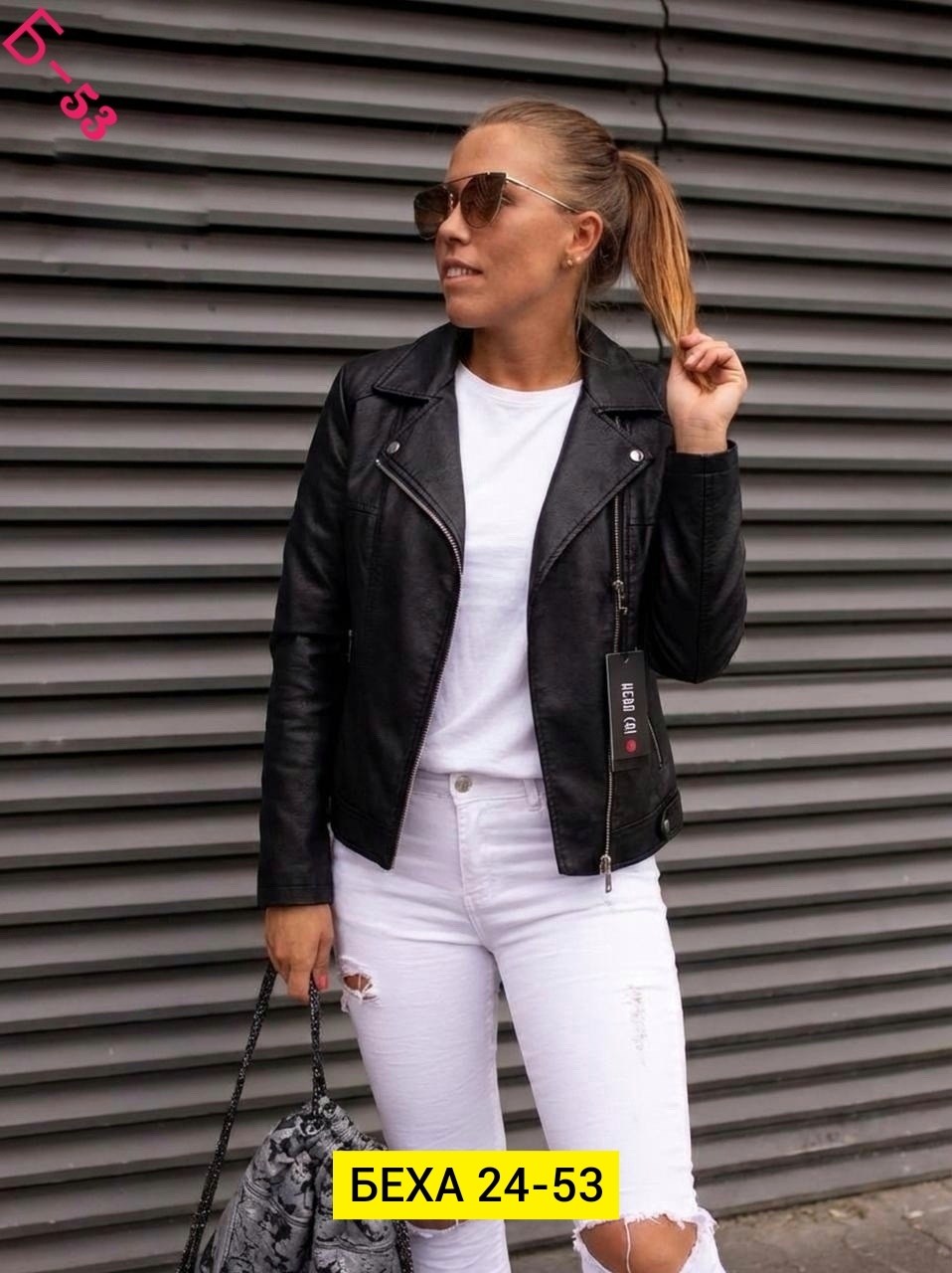 кожаная куртка женская,кожаная куртка,куртка косуха женская, кожаные куртки женские,кожаная куртка косуха