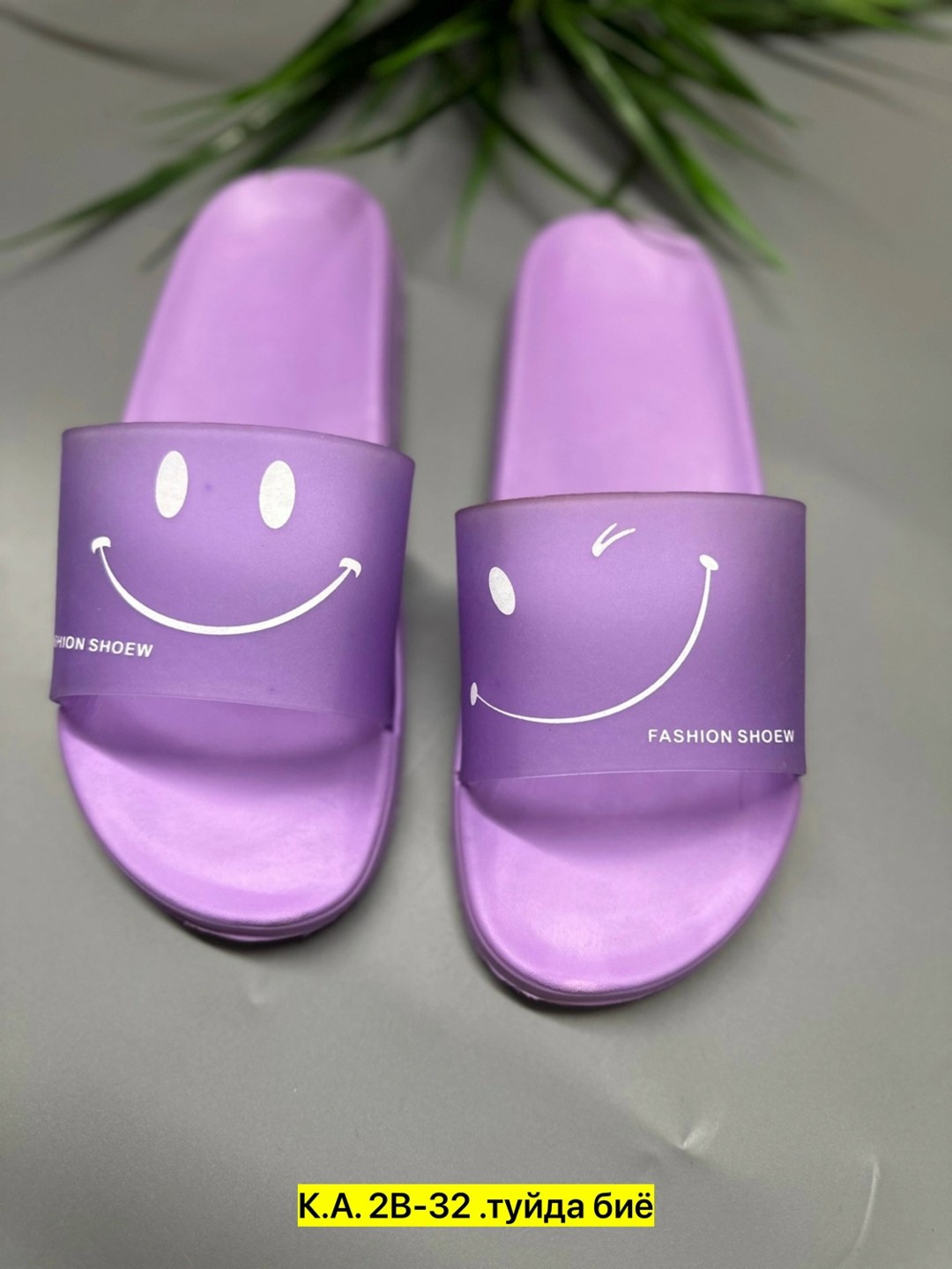 шлепанцы женские,,тапки женские,модные тапочки,сланцы женские