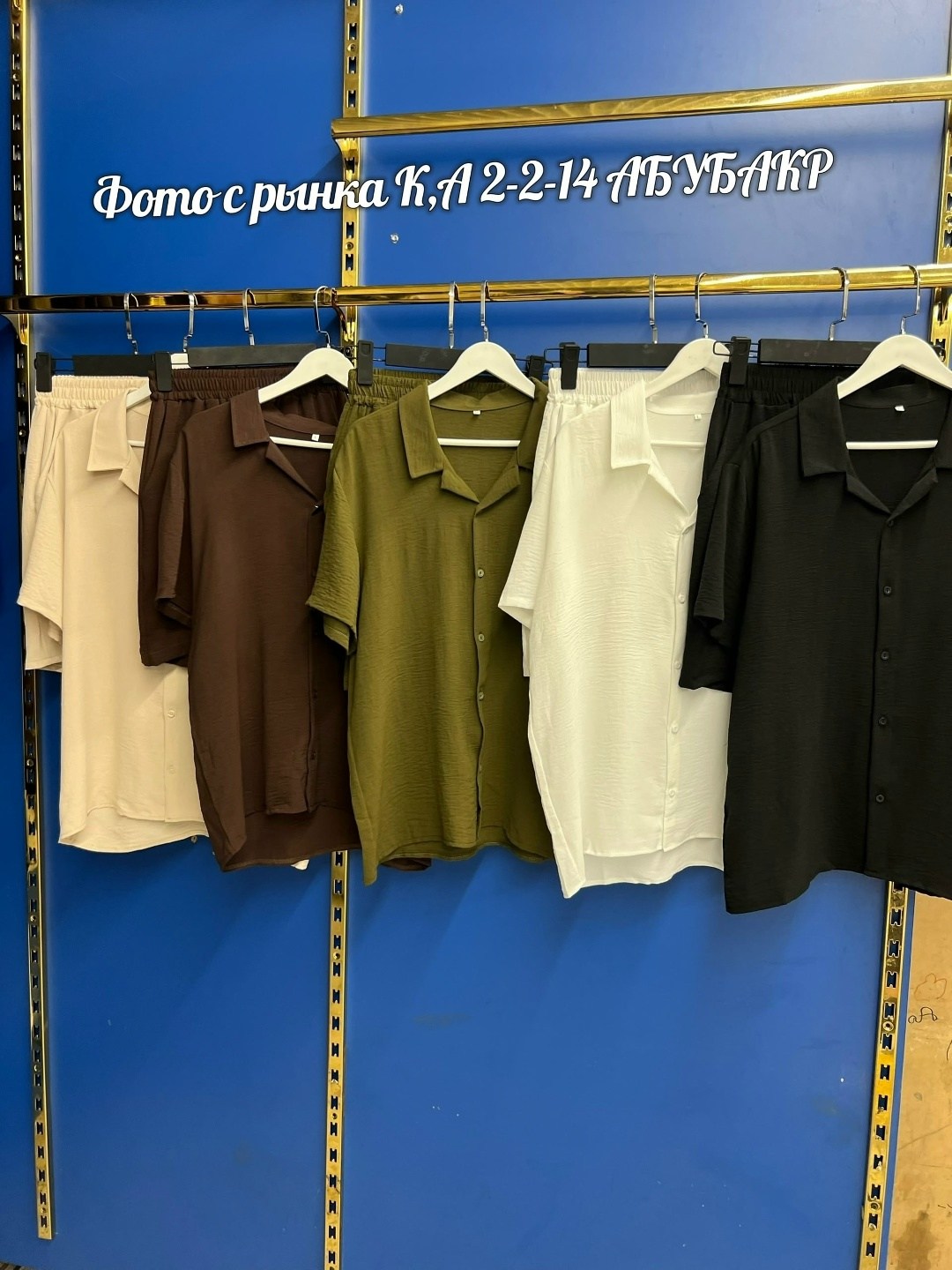 костюм шорты и рубашка,мужские летние костюмы,мужская мода,костюм для мужчин,комплект рубашка шорты